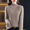 Otoño e Invierno 2024 Nuevo Popular Suéter Interior para Mujer Top Exterior Holgado Camisa de Base Engrosada