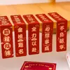 Marcadores de Livro Magnéticos Inspiradores Recompensas para a Sala de Aula Compartilhamento com a Turma Toda Presentes Papelaria Criativa Estilo Chinês Clipes Resistentes para Páginas de Livro