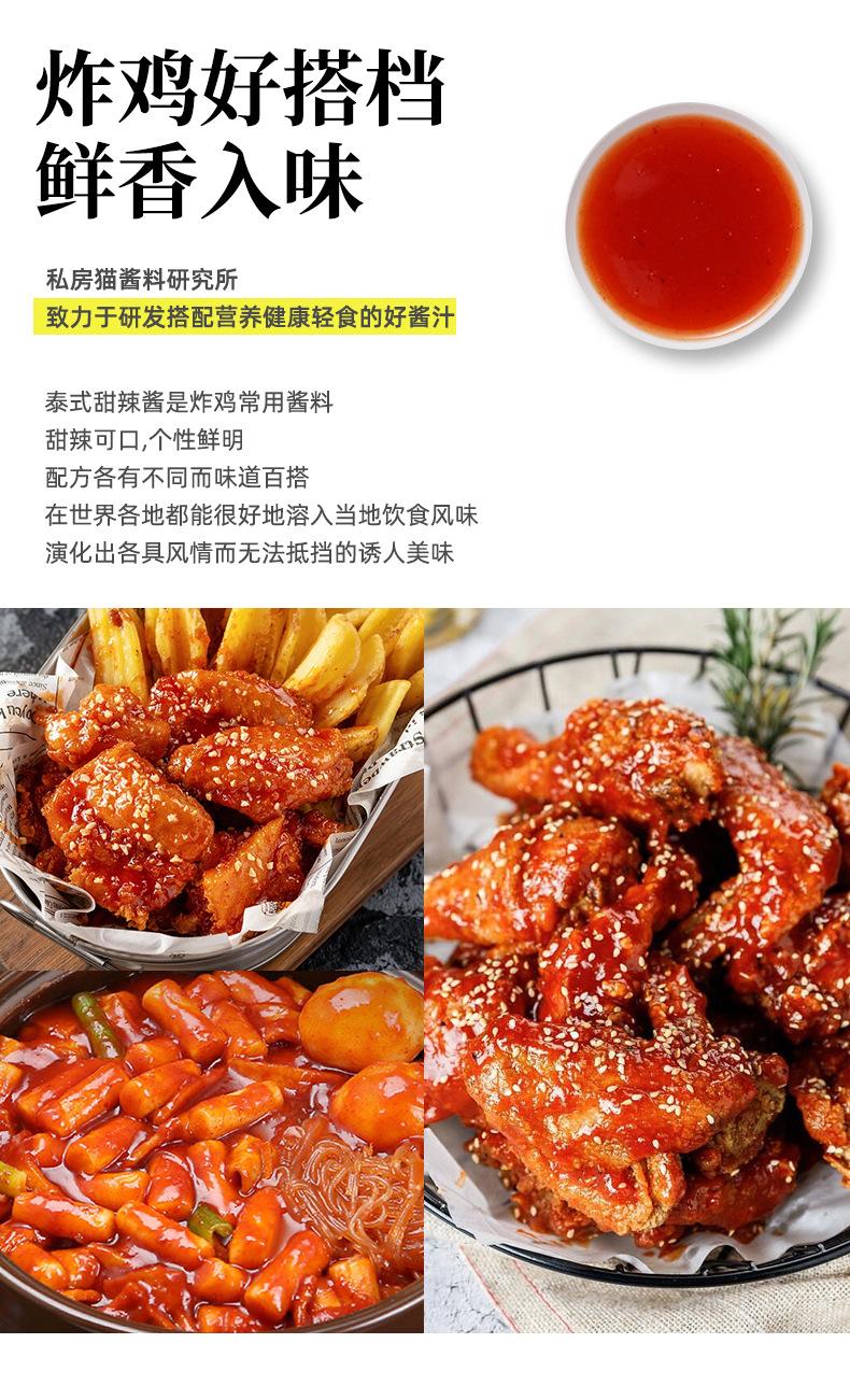 详情_04.jpg