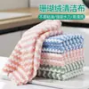 Paño de Limpieza Catiónico, Paño Grueso de Coral Fleece con Patrón de Ondas de Agua, Paño de Cocina Absorbente Arcoíris para Platos, Estropajo No Pegajoso al Aceite