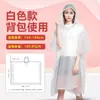Capa de chuva descartável espessa para caminhada ao ar livre, respirável, adequada para ciclismo, tamanho grande, poncho de viagem para adultos, modelo de verão, PEVA