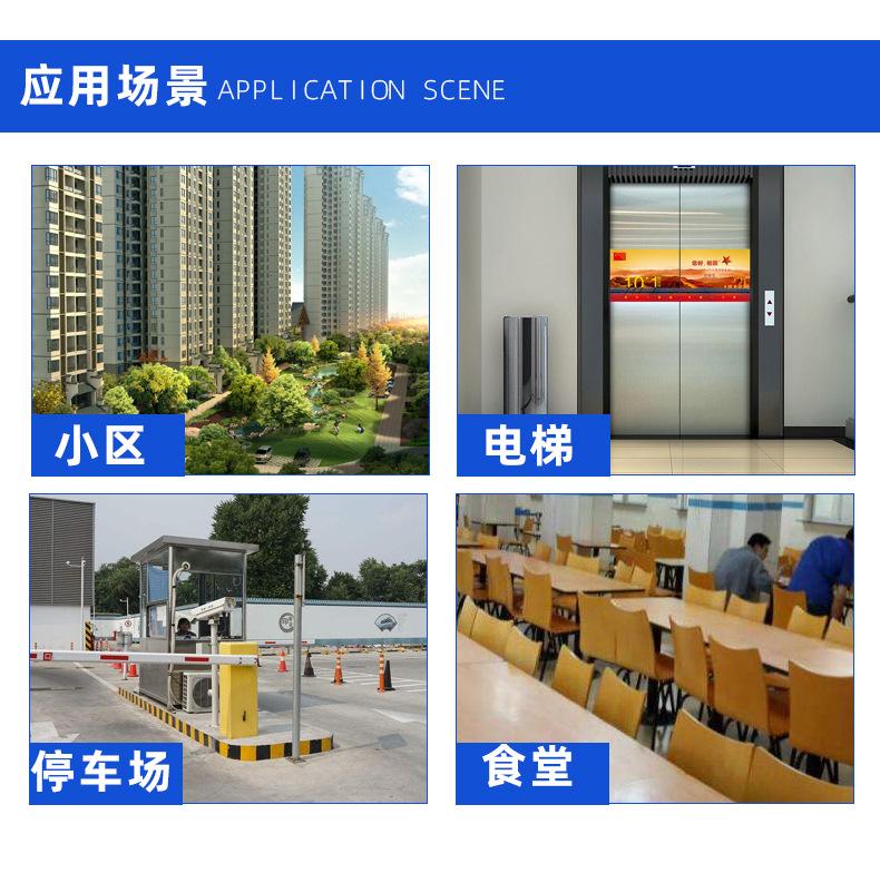ID详情_07.jpg