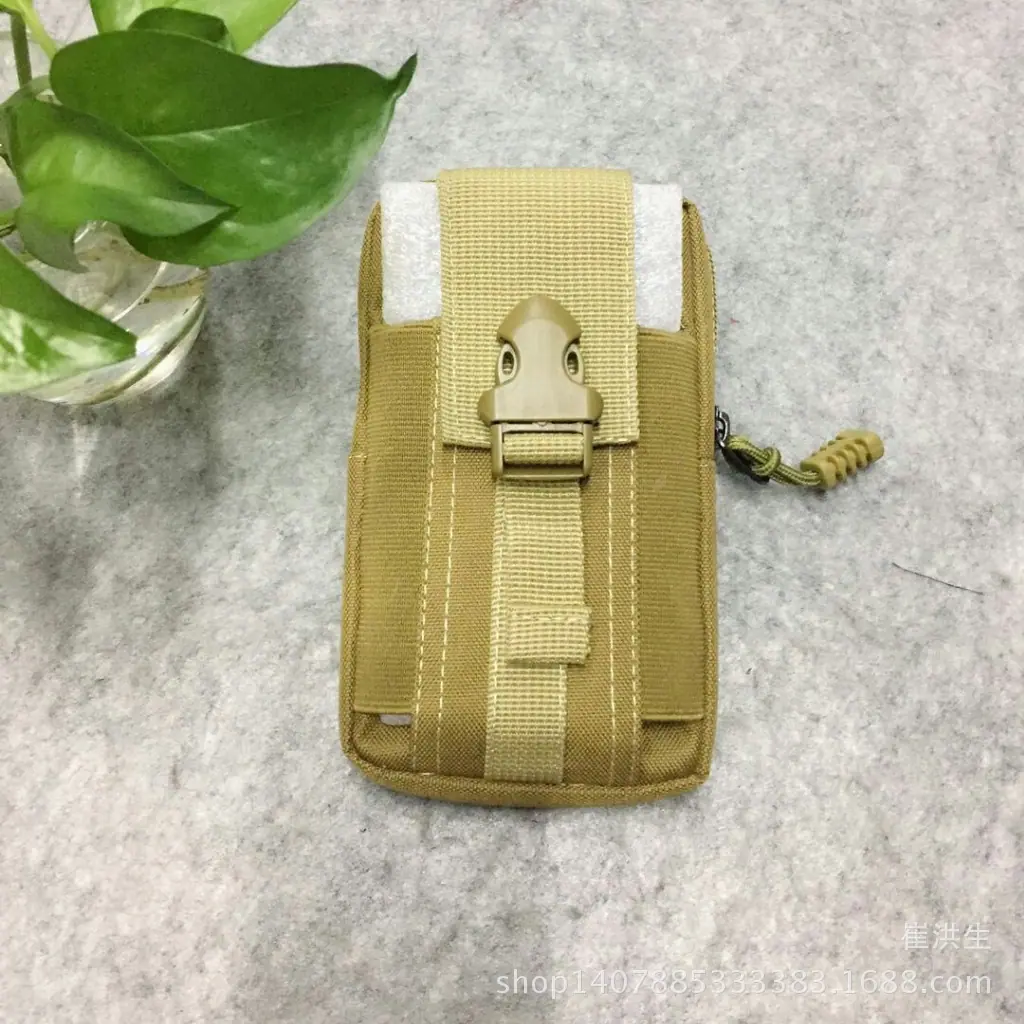 mmexport1510718530673