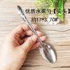 [100 Piezas] Cuchara para Sandía, Cuchara Desechable de Hierro Metálico, Cuchara Especial Comercial para Comer Sandía, Cuchara para Llevar Bibimbap