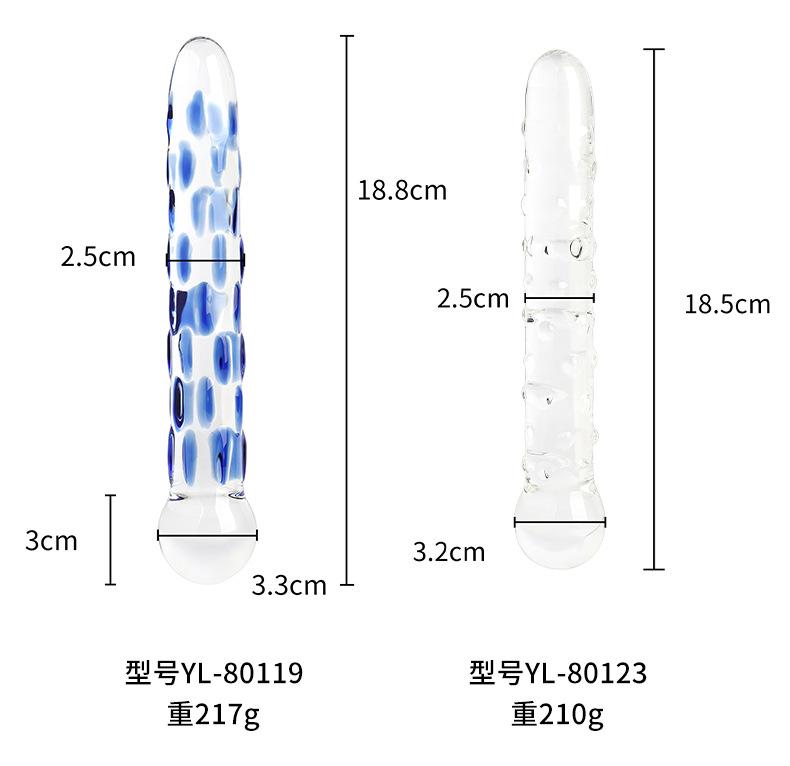 玻璃阳具合集_06.jpg