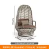Cesta colgante para exteriores, columpio de patio, silla colgante de suelo de ratán para jardín exterior, silla sofá de nido de pájaro para exteriores