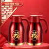 Presentes de banquete de aniversário de alta qualidade, lembrancinhas para celebrações de aniversário de idosos, presentes de aniversário para idosos, caixa de presente térmica para celebração de aniversário