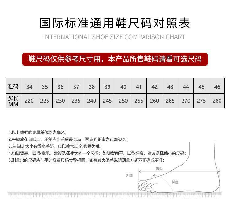 详情 (25).jpg