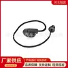 Bm51A46538Ab É Adequado para Fivela de Cordão do Porta-malas do Carro Ford Focus