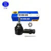 Para ES2171R MI-ES-2171 56820-21000 56820-21100 Moderno Terminal Exterior