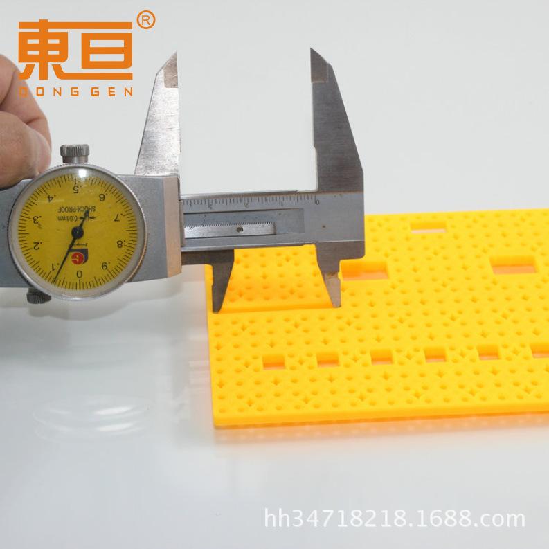 85140黄