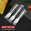Cuchara de plástico desechable postre de pastel transparente integrada especial para batata asada cuchara tenedor empaque independiente comercial estilo chino