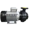 Suministro de Bomba Centrífuga de Alta Temperatura Ys-36B Yuanshinpump Bomba de Circulación de Agua Caliente Horizontal Motor Eléctrico de 750W