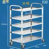 Soportes para pasteles de 7 y 8 niveles, bandejas para pasteles, carritos con ruedas, carritos para postres, bandejas para hornear, estantes de exhibición, estantes de almacenamiento, carritos para pan con ruedas, carritos pequeños