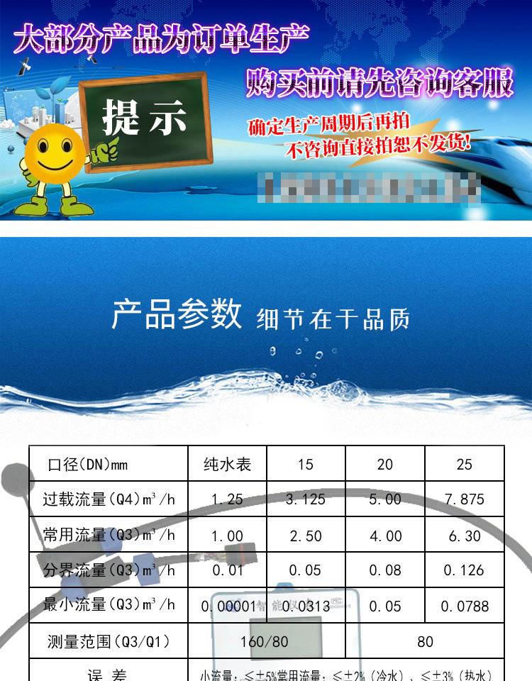 15185982687_1787906003