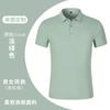 Mono Camiseta Recepción Recepcionista Guía Turístico Vendedor Camisa Polo Manga Corta Ropa de Trabajo Bordado para Hombre Verano