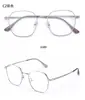 Nuevo Marco Cuadrado Retro No Magnético Tendencia Ins Mismo Estilo Xiaohongshu Montura de Gafas Bloqueadora de Luz Azul Ultraligera Simple Lote Mixto