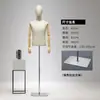 Mannequin Masculino de Alta Qualidade Meio Corpo Vitrine de Loja de Roupas Adereços Manequim de Terno Corpo Humano Falso Modelo de Roupas Masculinas Suporte de Exibição