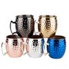 Taza Moscow Mule Juego de Tazas Moscow Mule Taza Bar Taza para Cóctel Taza de Cerveza Material de Cobre Puro