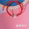 Pulsera Dragón Plateado de Pie cuerda roja pulsera de cuentas de la suerte Pulsera de cuentas Dragón de Plata Pura pulsera de cuentas con agujero de dumpling DIY cuerda trenzada joyería para hombres y mujeres