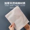 Bolsa de Algodón Grueso de Especificaciones Múltiples Bolsa de Hilo de Algodón Puro Bolsa de Filtro Bolsa para Material Marinado Bolsa para Sopa Bolsa para Decocción de Medicina Tradicional China Bolsa de Material