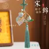 Colgante de Moda Estilo Antiguo de Brocado de Bote de Dragón y Zongzi de Colores, Colgante para Bolso, Adorno para Colgar en el Coche, Cadena para Teléfono, Llavero, Regalo Hecho a Mano