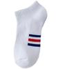 Calcetines para hombre y mujer, calcetines cortos, calcetines náuticos, calcetines blancos de control, modernos, cortos, de cintura baja, deportivos, absorbentes del sudor, de caña baja, arcoíris, de boca baja, para todos los partidos
