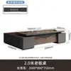 Mesa executiva de luxo, design moderno simples, mesa de presidente, mesa de CEO, mesa executiva, conjunto de mesa e cadeira para escritório de gerente