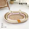 Combo de Cama e Arranhador para Gatos em Rattan Trançado de Sisal para Verão, Durável e Não Solta Pelo, Cama Oval Grande para Gatos