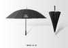 Em Estoque Logo Personalizado Totalmente Automático 70% de Desconto Guarda-Chuva de Chuva de Vinil Preto 50% de Desconto Proteção Solar Haste Reta Guarda-Chuva de Golfe Publicitário