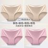 Ropa interior sexy de seda de hielo ultrafina sin costuras para mujer, color sólido, moda informal, ajustada, de cintura media, bragas para niña, venta al por mayor