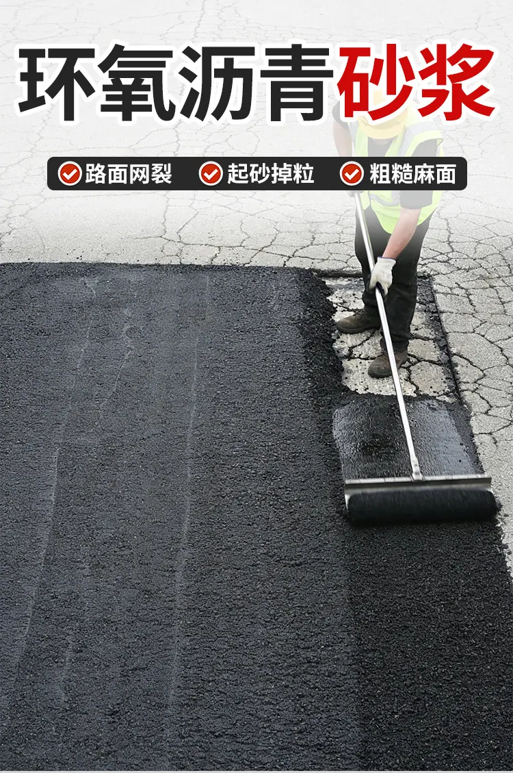 详情-回春新_01.jpg