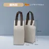 Bolsa Isolante Descartável Não Tecido para Levar Chá com Leite Café Bebida Sacola de Embalagem Bolsa Isolante Impressão de Logotipo Pronta Entrega Atacado