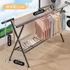 Secador de ropa en forma de X perchero de pie extra grueso sin instalación a prueba de viento para exteriores tendedero de balcón perchero multifuncional para secar ropa