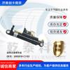 Cilindro de elevación Tianlong 5003010-C1103 para aplicaciones transfronterizas de accesorios para camiones