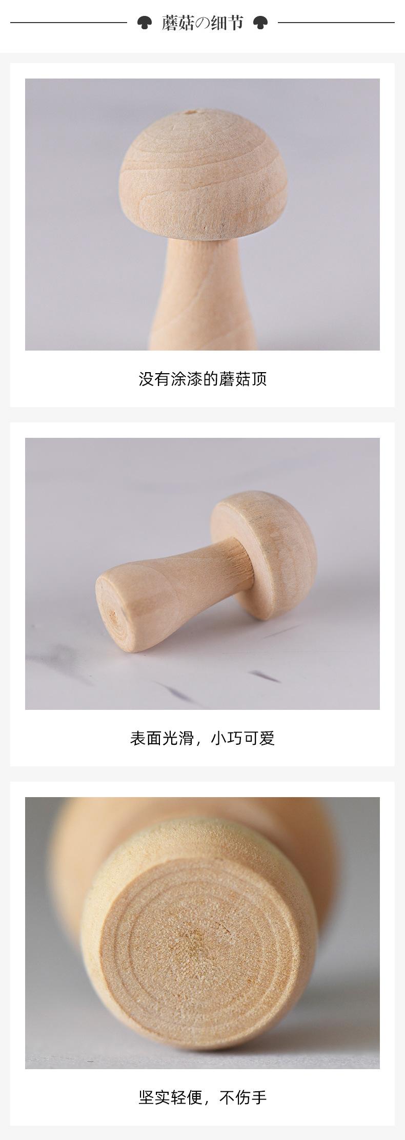 详情页_04.jpg