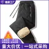Pantalones térmicos gruesos para hombre, de corte holgado y forro polar para actividades al aire libre, con forro de lana de cordero para abrigar y resistir el frío, adecuados para hombres jóvenes y uso casual.