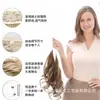 Peruca, Linha de Pesca de Fibra Química, Peruca Cortina de Cabelo, Cabelo Longo Liso, Extensões de Cabelo Sem Costura, Produtos para Linha do Cabelo de Seda de Alta Temperatura
