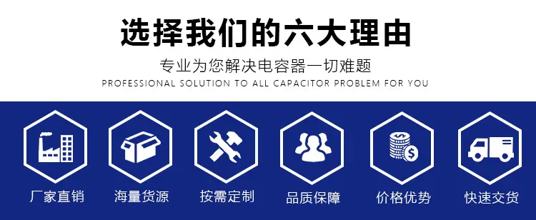引线详情页_02.jpg
