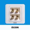 Siemens Tomada Interruptor Vista Distante Branco Tipo 86 Painel Tomada Interruptor Desalinhado Tomada Cinco Furos Um Aberto Conjunto Controle Duplo