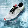 Tênis de Corrida Shuttle 3 Hongxing Erke Masculino Novo Impermeável Amortecedor Sapatos Esportivos Antiderrapante Absorvedor de Choque Resistente ao Desgaste Tênis de Corrida Masculino