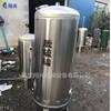 Torre de deshumidificación, deshidratación y purificación de biogás de acero inoxidable Dispositivo de purificación Protector de presión positiva y negativa Sello de agua Tanque de refuerzo Bloqueador de fuego
