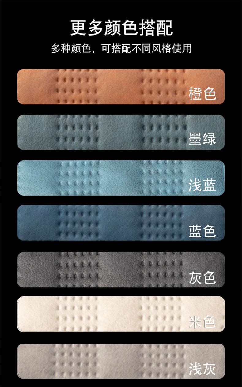 详情2.jpg
