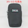 391 Bolso de Muñeca Multiusos para Correr para Hombre y Mujer, Bolso de Brazo, Bolsa para Cambiar Ropa Deportiva al Aire Libre, Viajes, Bolso para Teléfono Móvil, Hecho a Medida/Fabricado