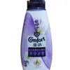 Esencia para el Cuidado de Telas de Alta Energía Hilo de Oro Lavanda Multiefecto Fragancia Suavizante de Telas Color Fragancia Suave Fragancia de Larga Duración 700g