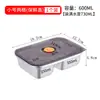 Caja Hermética de Acero Inoxidable para Conservar Frescura con Tapa, Lonchera para Estudiantes, Caja Bento, Almacenamiento en Refrigerador, Caja de Almacenamiento para Exteriores