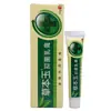 Creme Antibacteriano Jade Herbal, Pomada Creme Herbal para Cuidados Externos da Pele, Envio Direto de Peça Única, Novo Produto