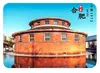 Ímãs de Geladeira de Vidro Cênico de Hefei: Cidade Antiga das Três Rivers, Parque Baopan, Museu, Portão Antigo, Cenário Aquático, Lembranças Decorativas