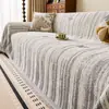 Capa de sofá de chenille, moderna e simples, especificamente para sofás de couro, antiderrapante, de alta qualidade, fabricante de tecido para capa de sofá de peça única