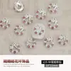 2026 Nuevo Adorno de Corona de Navidad para Uñas Accesorios Lazo de Aleación con Pedrería y Perlas Decoración de Uñas Pedrería Brillante Venta al por Mayor